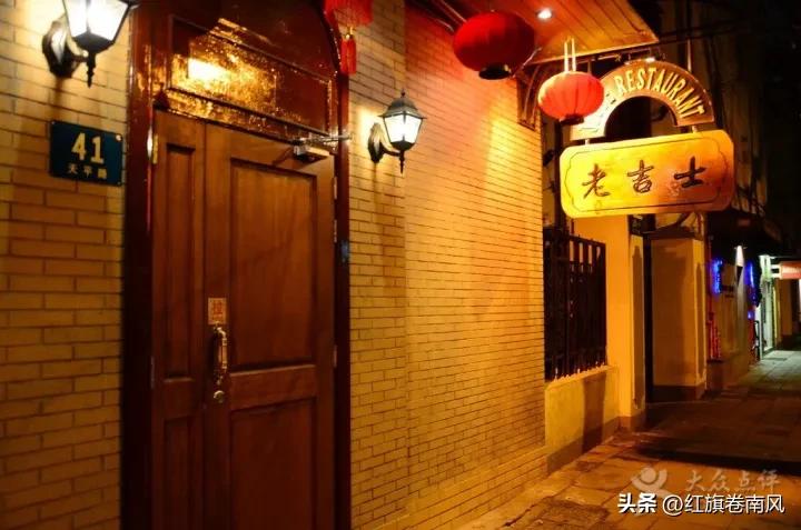 上海餐馆排行榜前十名,上海老字号西餐馆排名