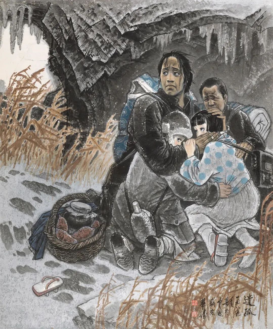 赵华胜画家,画家赵华胜简历