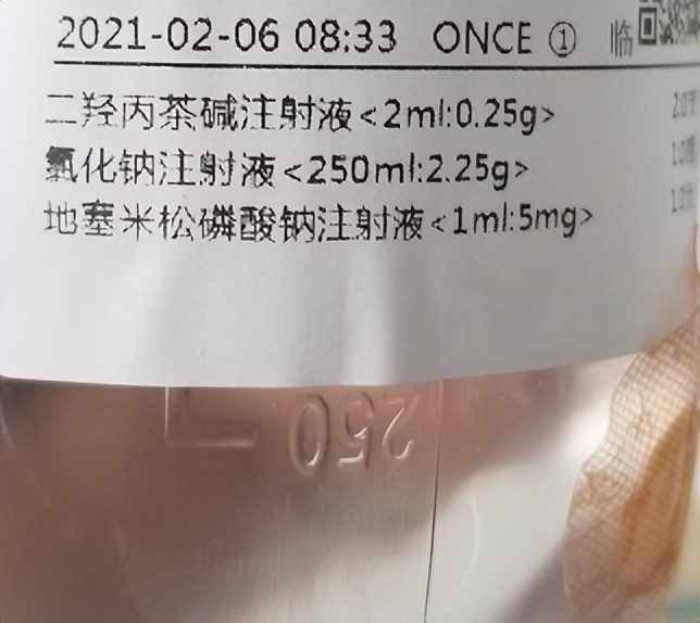 抗生素青霉素头孢,老妈一生病让我看清了好多人和事