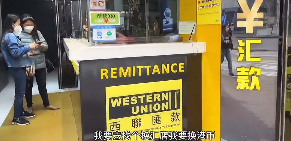 在香港说普通话可以听懂吗,在香港讲普通话会怎样