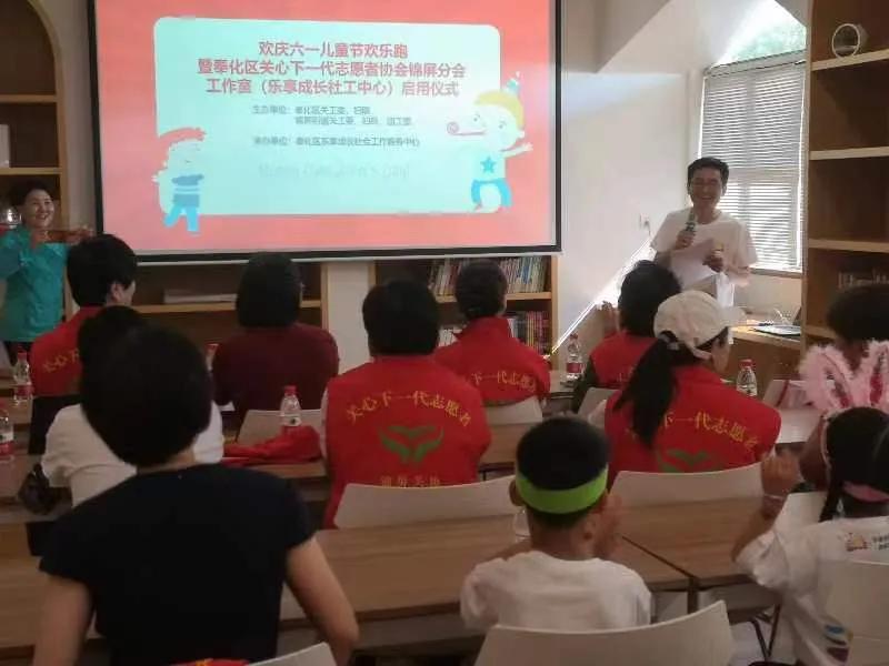 奉化服务中心,奉化区服务中心