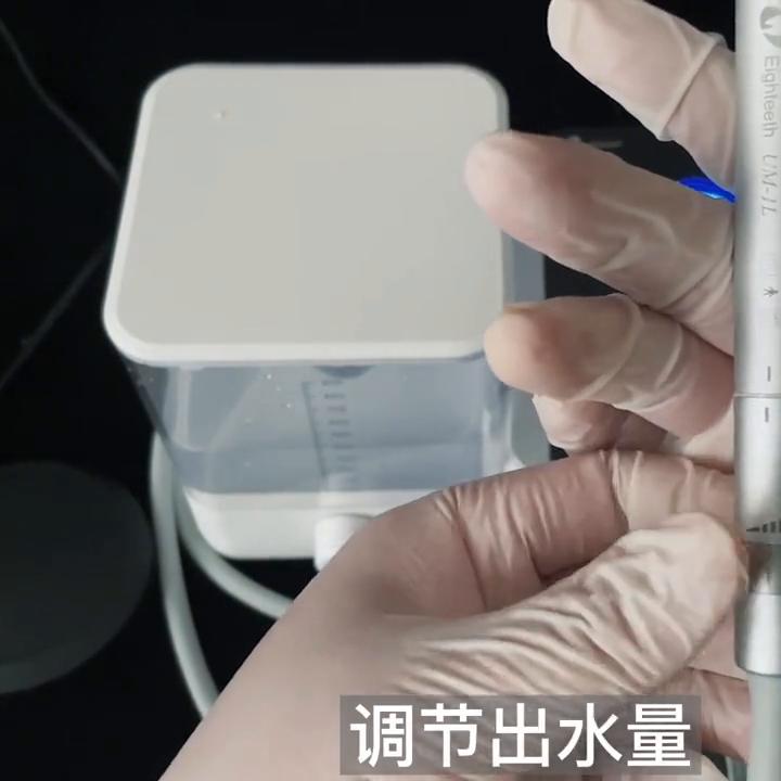 维润牙周治疗仪使用说明,无痛牙周仪