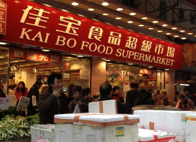 牛肉丸曝光新闻,牛肉丸有没有被曝光