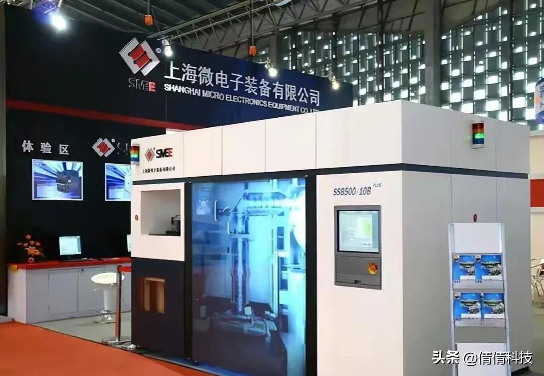 突破国产芯片缺芯困境的建议,芯片战再起造芯任重而道远