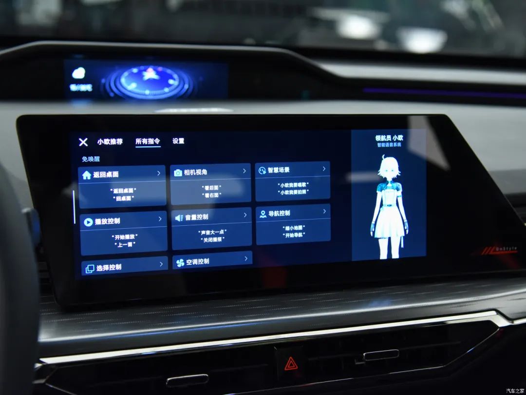 欧尚z6外观很像一个合资车,欧尚z6为什么有人说它像面包车