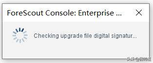 公司的ForeScoutCounterACT准入系统的升级步骤