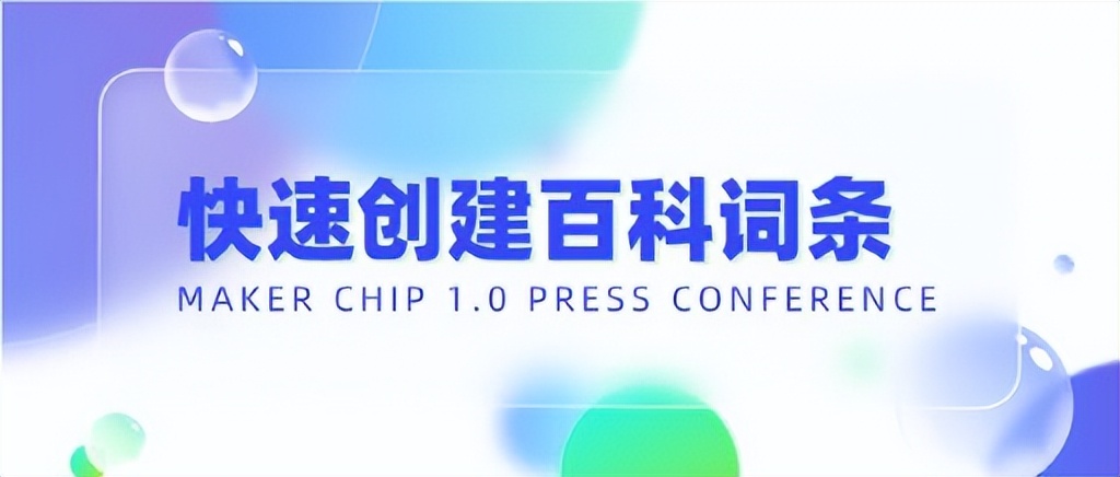 百科词条如何才能过审,百科词条怎么取消审核功能