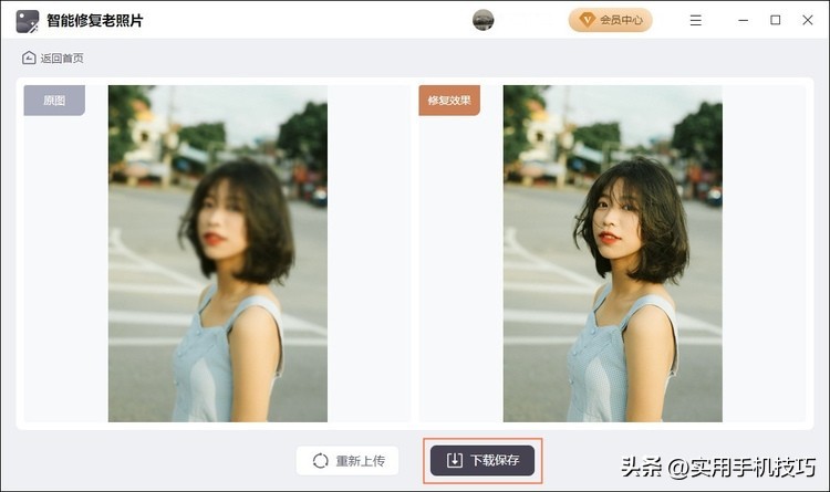 手机原照片很模糊怎么修复清晰,旧照片怎么用手机软件修复清晰