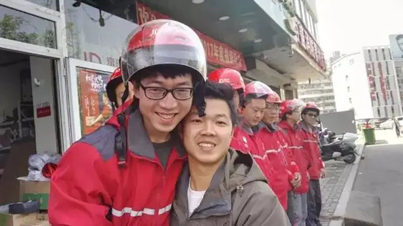 刘强东给金宜财买房了吗,金宜财和刘强东