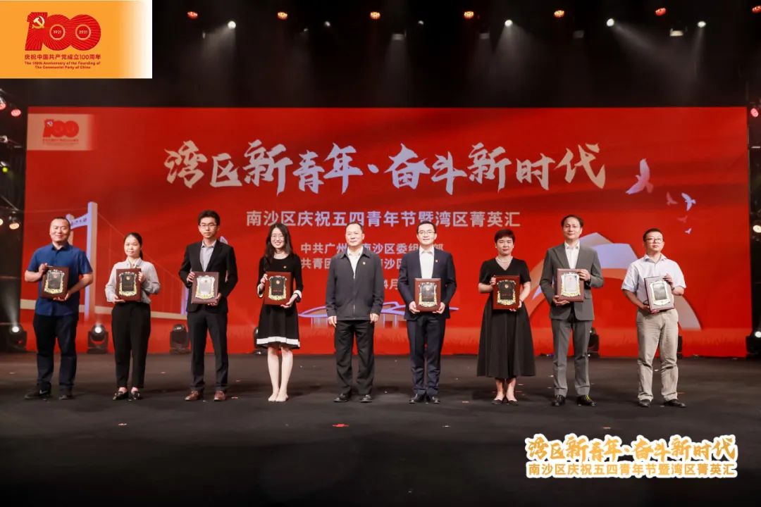 为港澳青年提供公务员岗位,入职港澳公务员