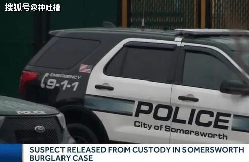 跟踪狂尾随女孩踩点,惊悚跟踪女孩