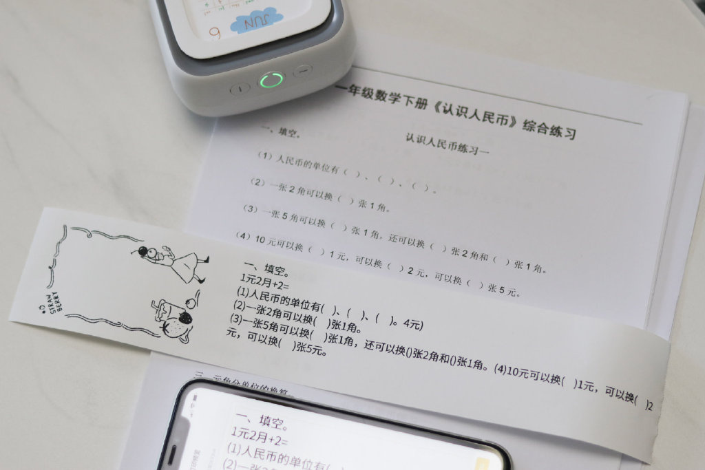 小型错题打印机便宜又好用,小型便携式迷你彩色打印机错题