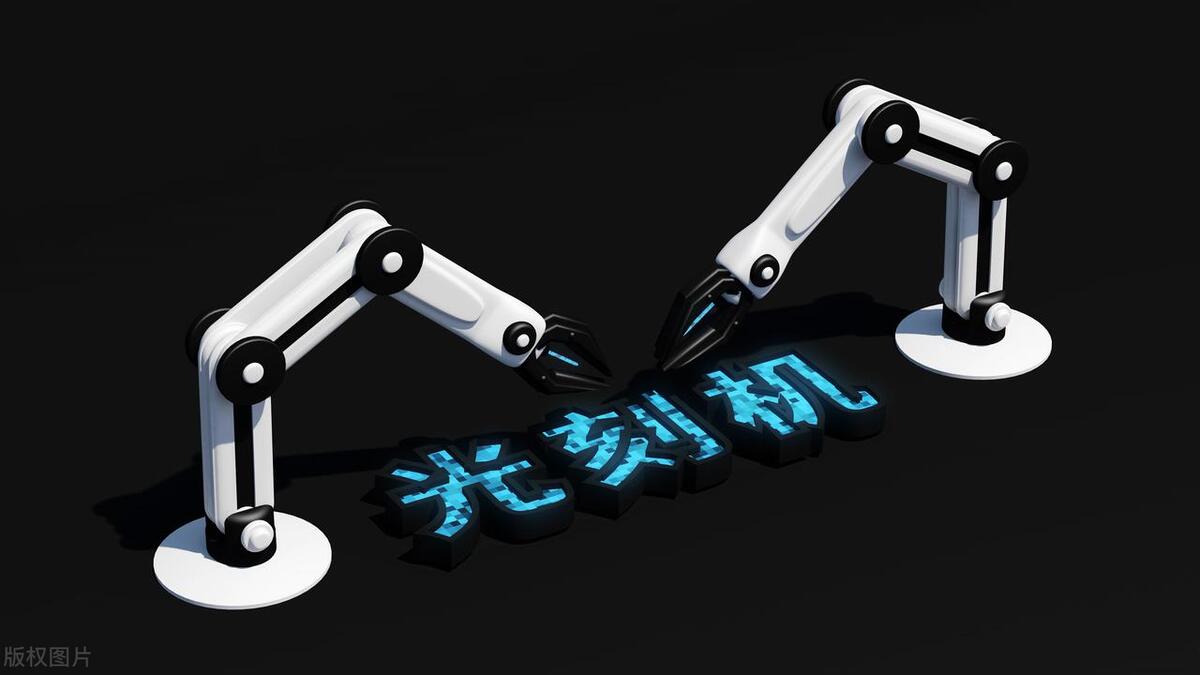 asml向中国卖了多少光刻机,荷兰asml为什么愿意卖光刻机