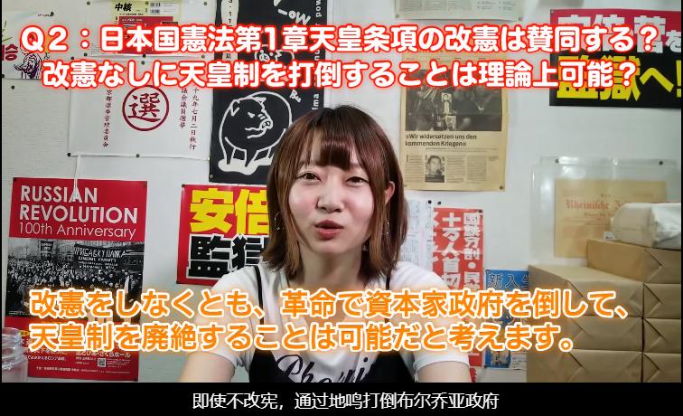 *鱼岛钓**属于中国!这群戴白头盔的日本人,为何会喊出这种口号?