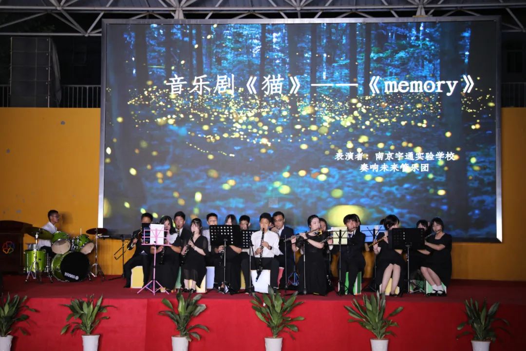 南京宇通实验学校,南京宇通实验学校招生简章