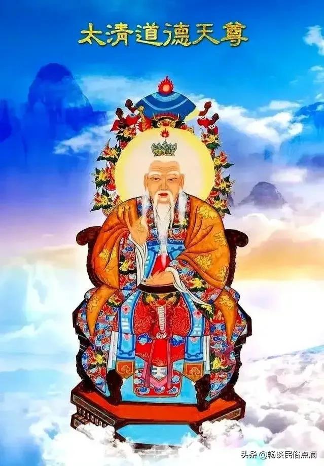 二月十五太上老君圣诞日习俗,二月十五太上老君圣诞日