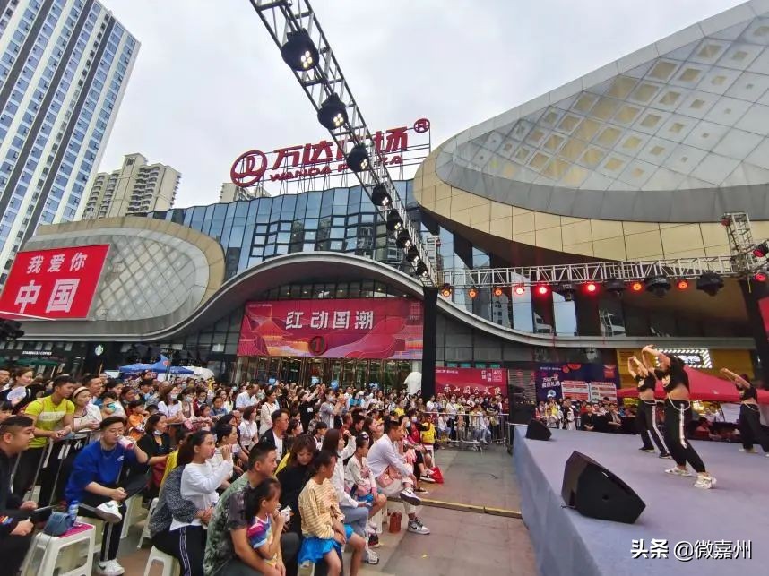 我为巴中农村产品代言,我为家乡代言四川恩阳演讲稿