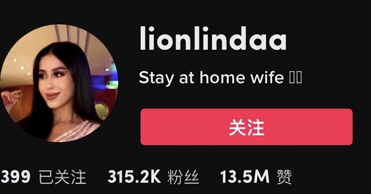 妻子吐槽丈夫太小气从不给零花钱,妻子吐槽丈夫太抠门完整版