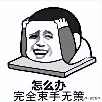 宝宝湿疹怎么保持皮肤干燥,新生儿湿疹皮肤怎样保湿