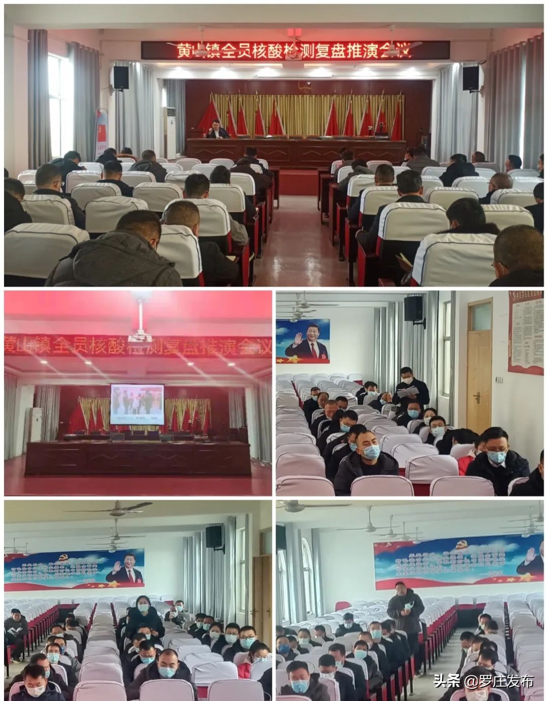 核酸采样证图片,核酸采样证明贴纸