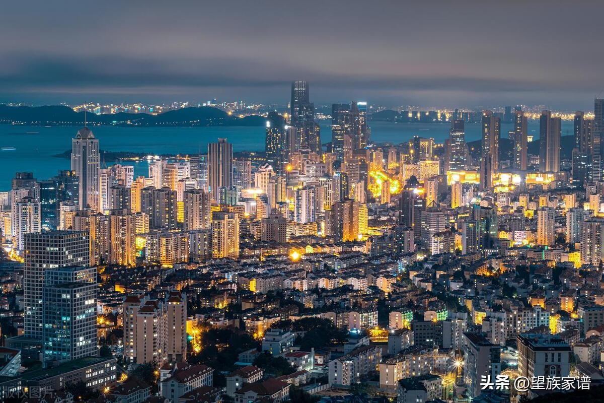 寻根山东·青岛站7：青岛市1165部族谱系列（第601部-第700部）