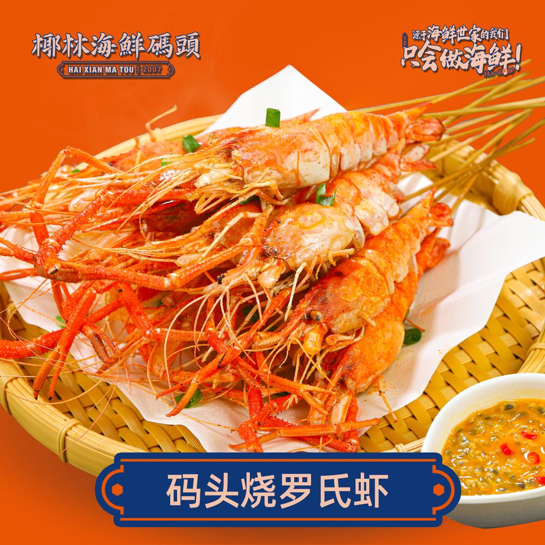 广州塔到番禺广场要多长时间,万达广场番禺店到广州塔怎么走