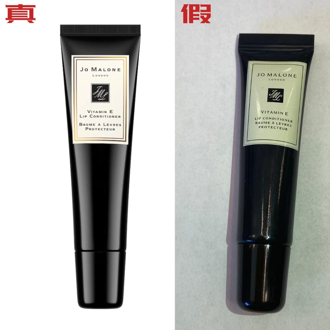 亚马逊德国假货,亚马逊假货如何鉴别