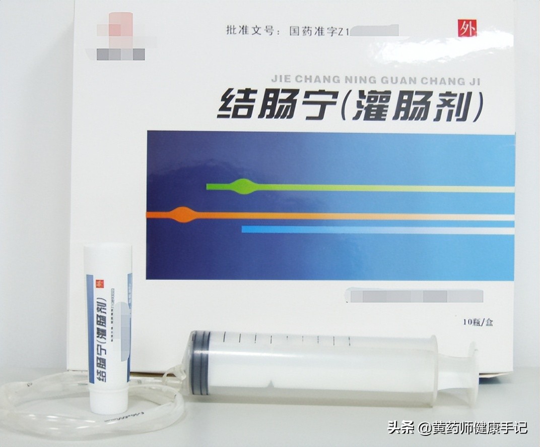 专家谈中医治疗结肠炎,专家细说溃疡性结肠炎