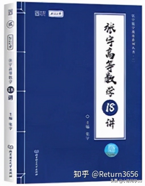 如何评价2022年考研知乎,2020考研英语难度评价