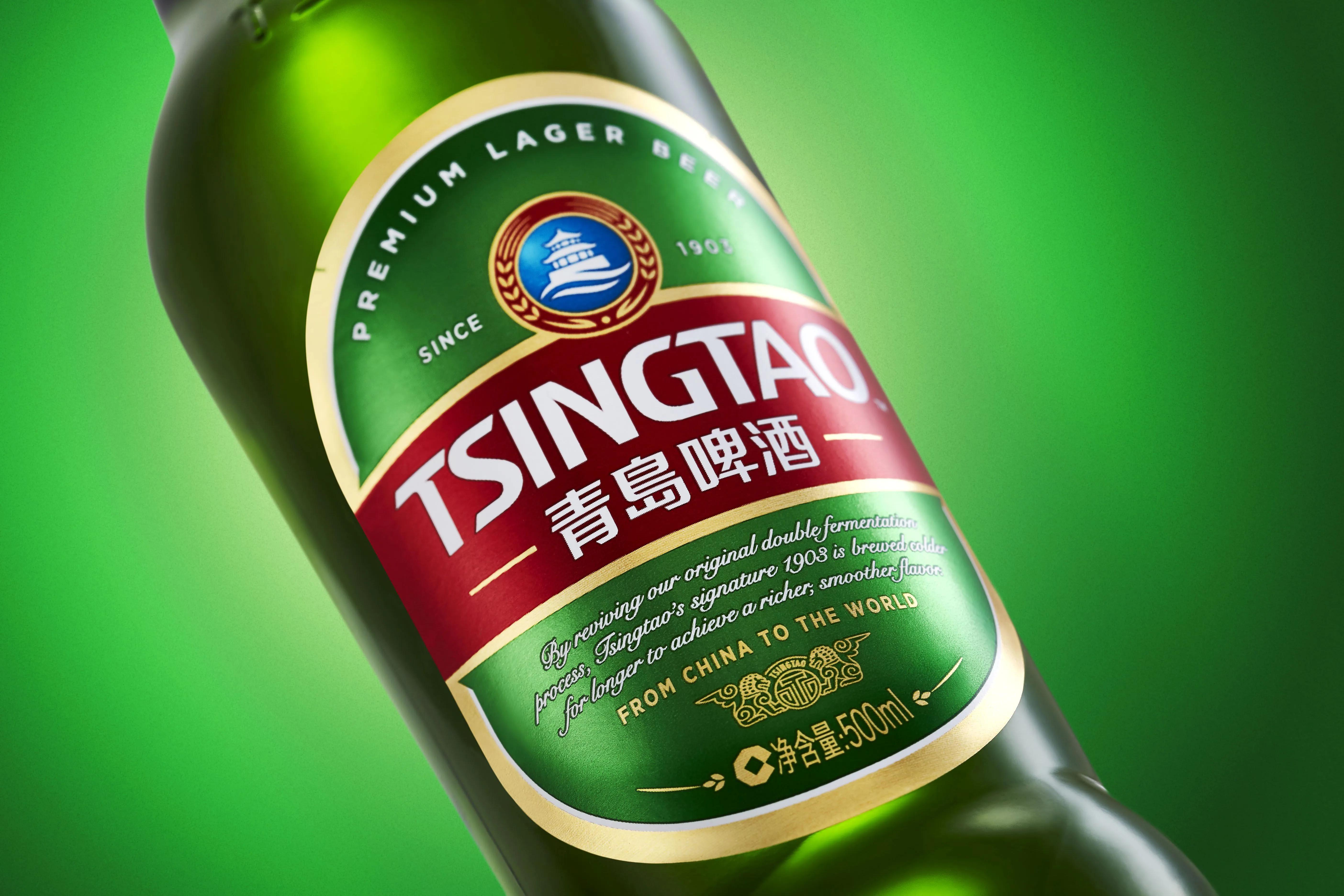 当青岛啤酒又端起来的时候文字版,当青岛啤酒又端起来的时候小视频