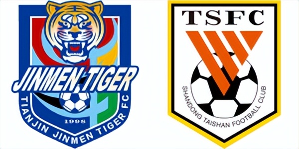 中超梅州客家2023成绩表,中超第二十五轮梅州客家队