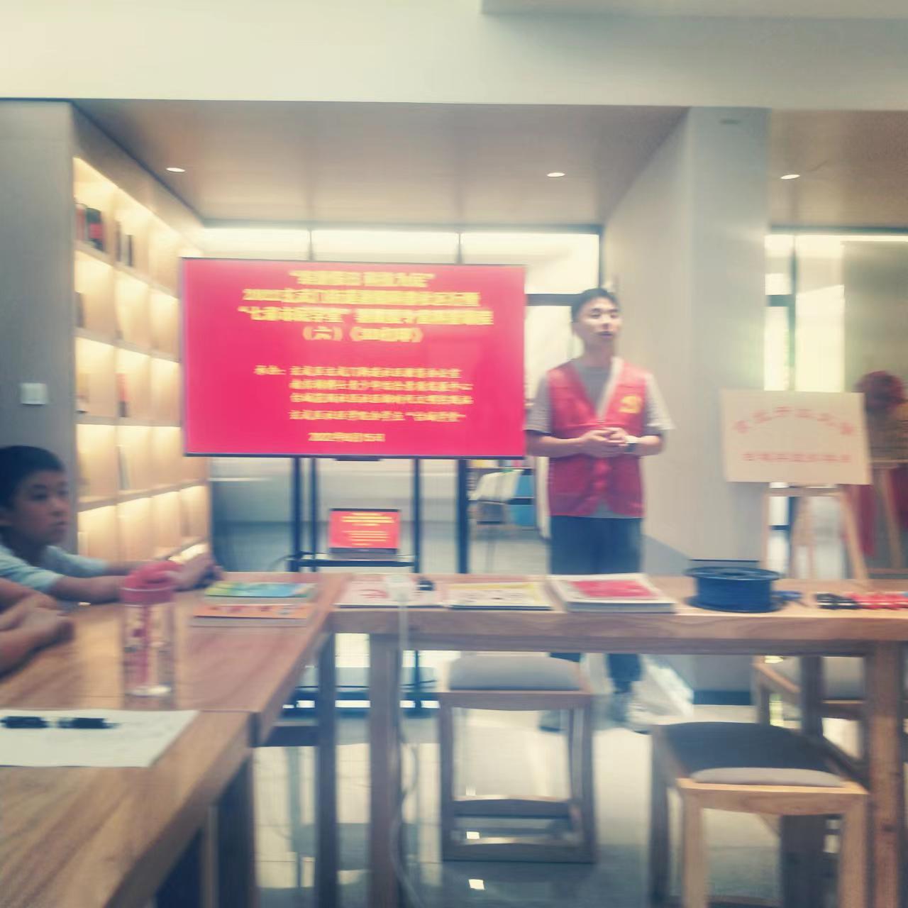 七彩市民学堂暑期夏令营科普实验课程（六）3D打印在台城学堂举行