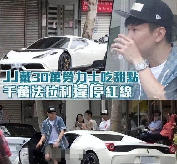 林俊杰喜欢田馥甄还是金莎,音乐才子林俊杰和田馥甄