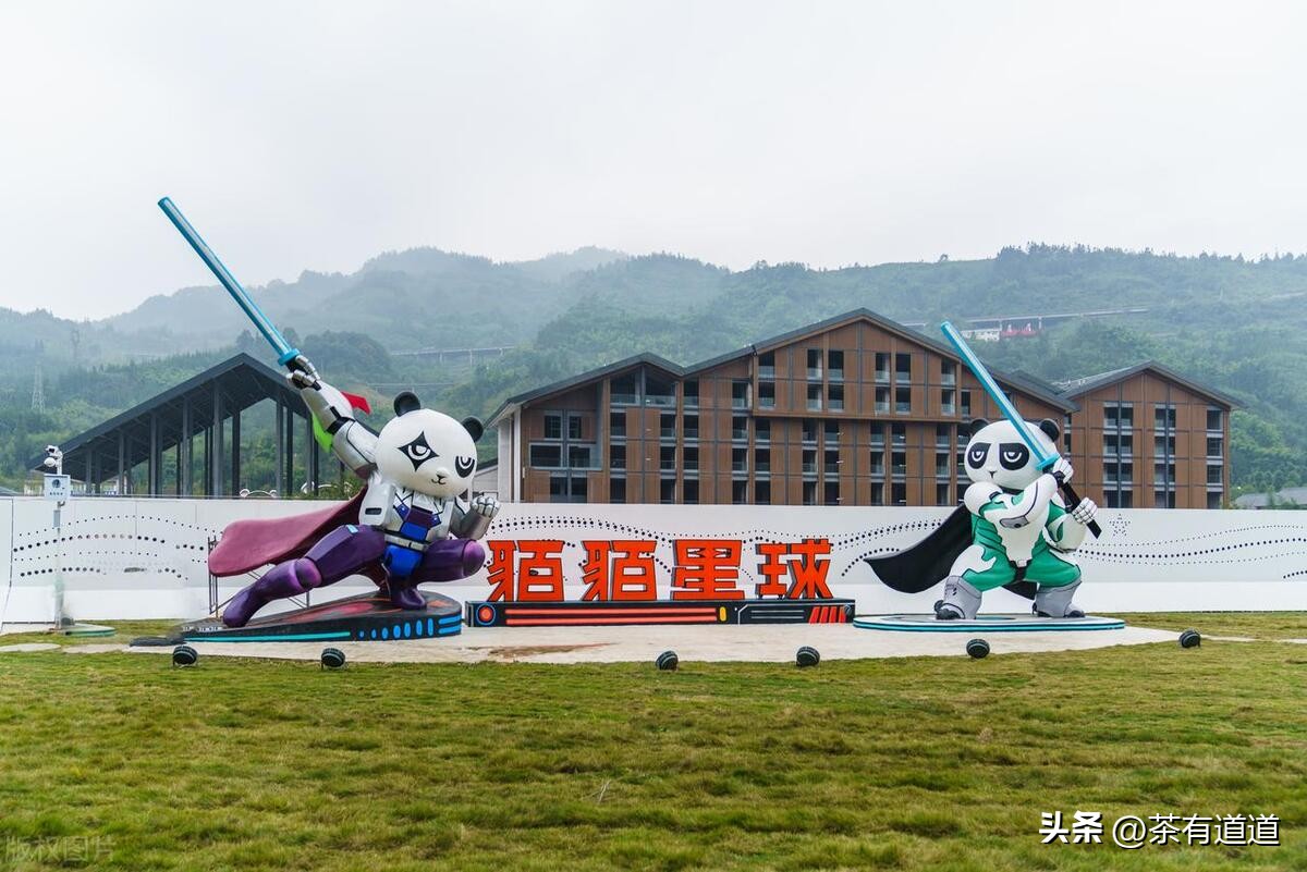 荥经茶马古道徒步线路,雅安荥经茶马古道穿越