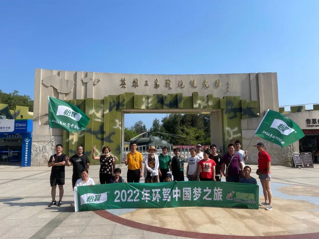 徒步108公里自驾游,45天单车自驾30000里环游中国游记