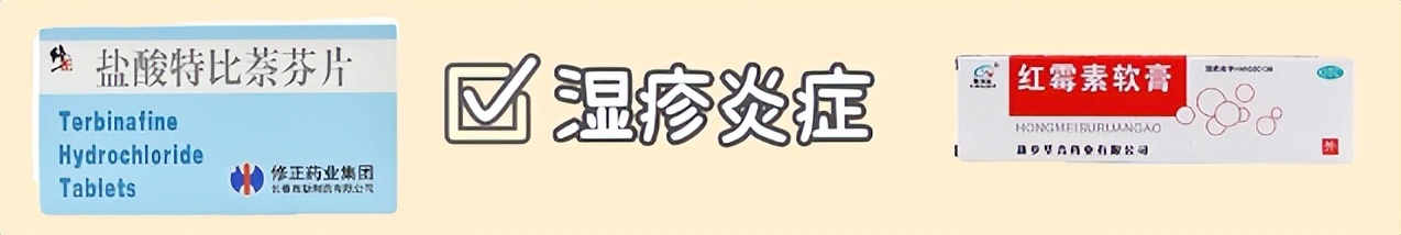 宠物药,宠物狗用什么药最好