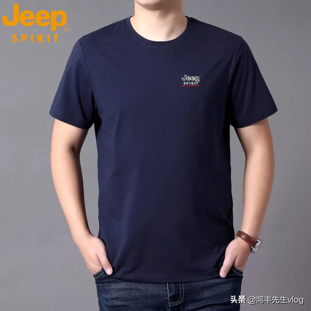 jeep短袖t恤专卖店男装翻领,jeep短袖t恤男纯棉官方正品
