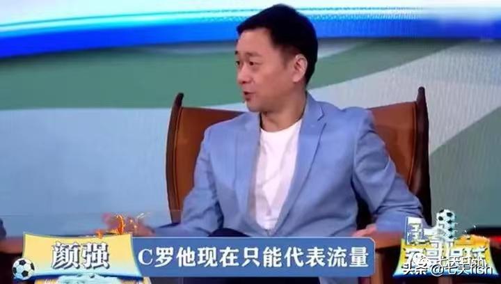 关注克里斯蒂亚诺罗纳尔多,克里斯蒂亚诺罗纳尔多和科比