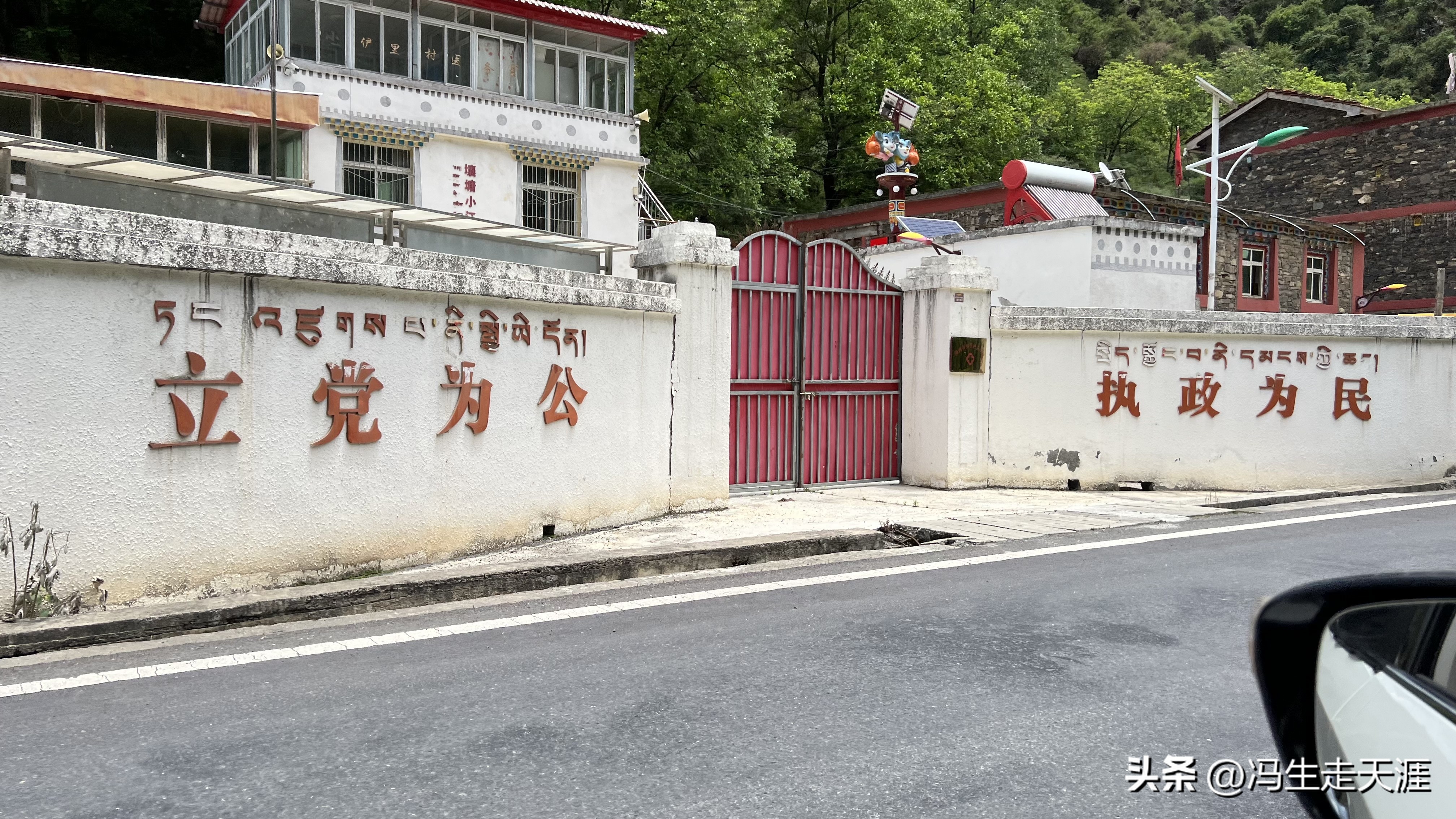 g317川藏线全程线路详细,g317川藏北线景点康定