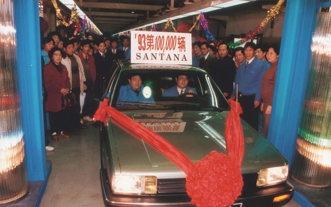 关停、加强考勤、清退三产…合资王者衰落上汽大众职工失去安乐窝