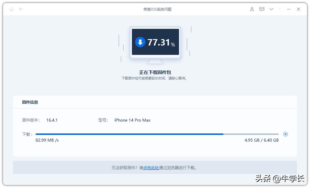 iphone内存满了无法开机一直转圈,iphonex内存满了白苹果