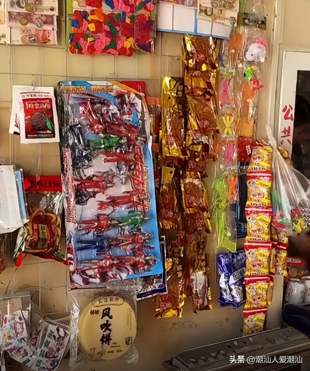 潮南陈店潮汕80后的童年回忆,潮汕农村童年记忆