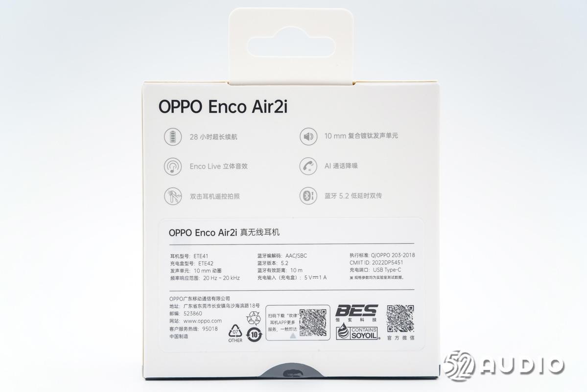 oppoencoair2耳机怎么拆解,oppoencoair2耳机拆解维修