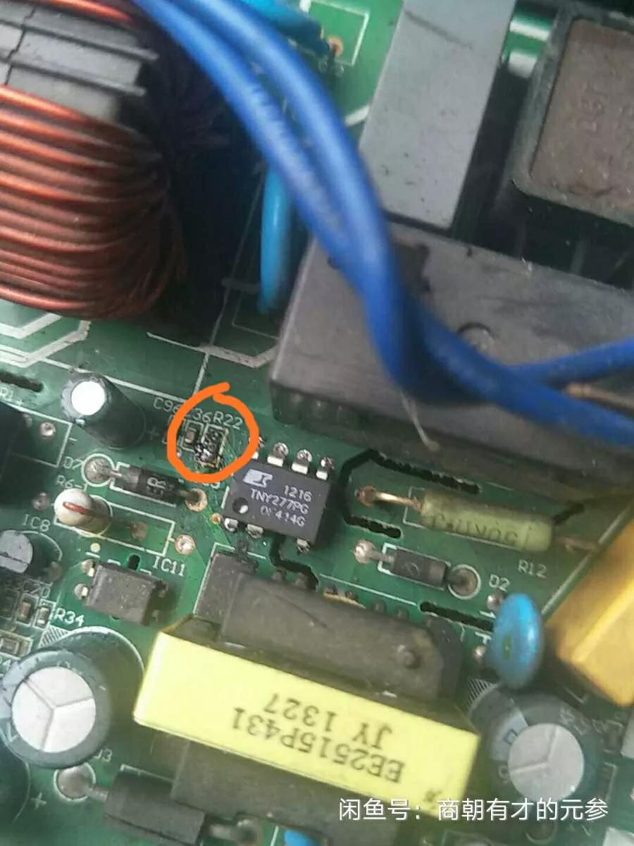 美的变频空调变频板e1维修,美的变频挂机显示e51