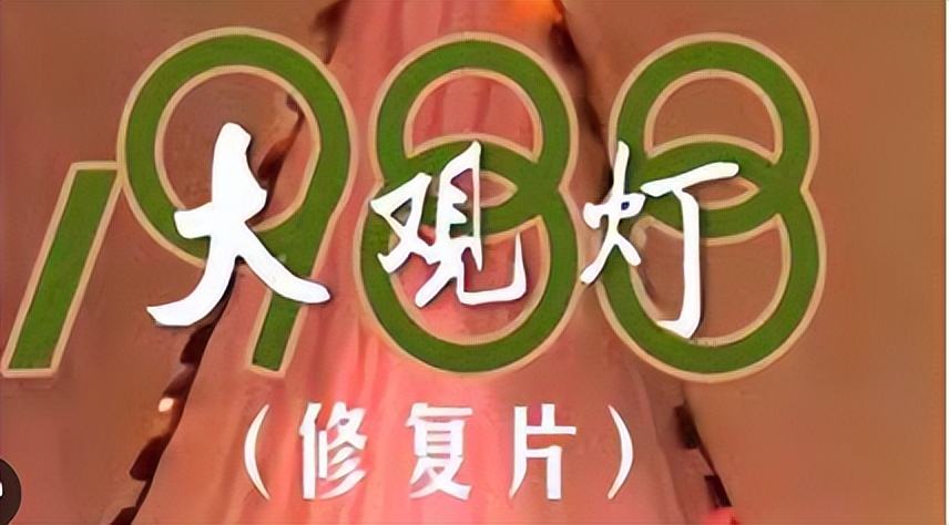 赵本山真正的实力在哪,没人敢惹赵本山