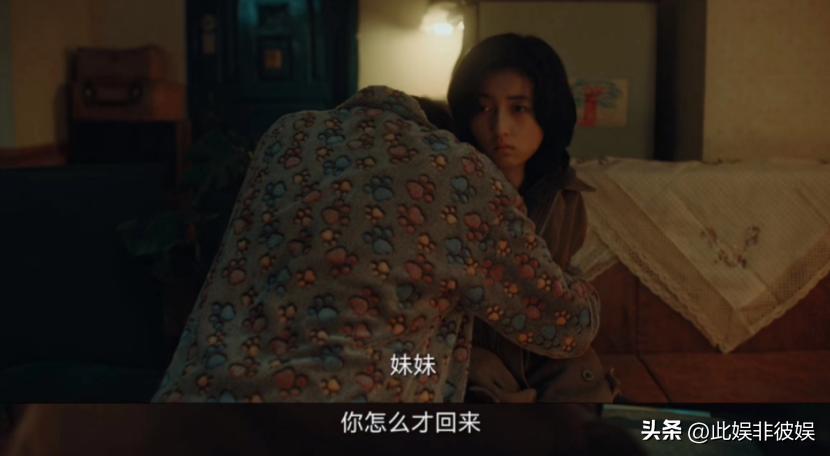 失踪2年的女儿完整版,回来的女儿13集预告