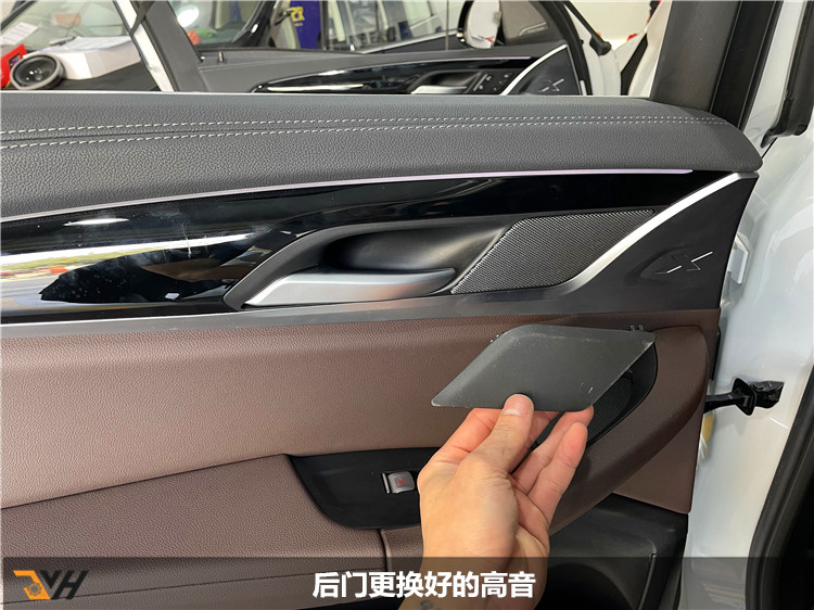 宝马音响改装颜色,宝马音响有无损改装吗