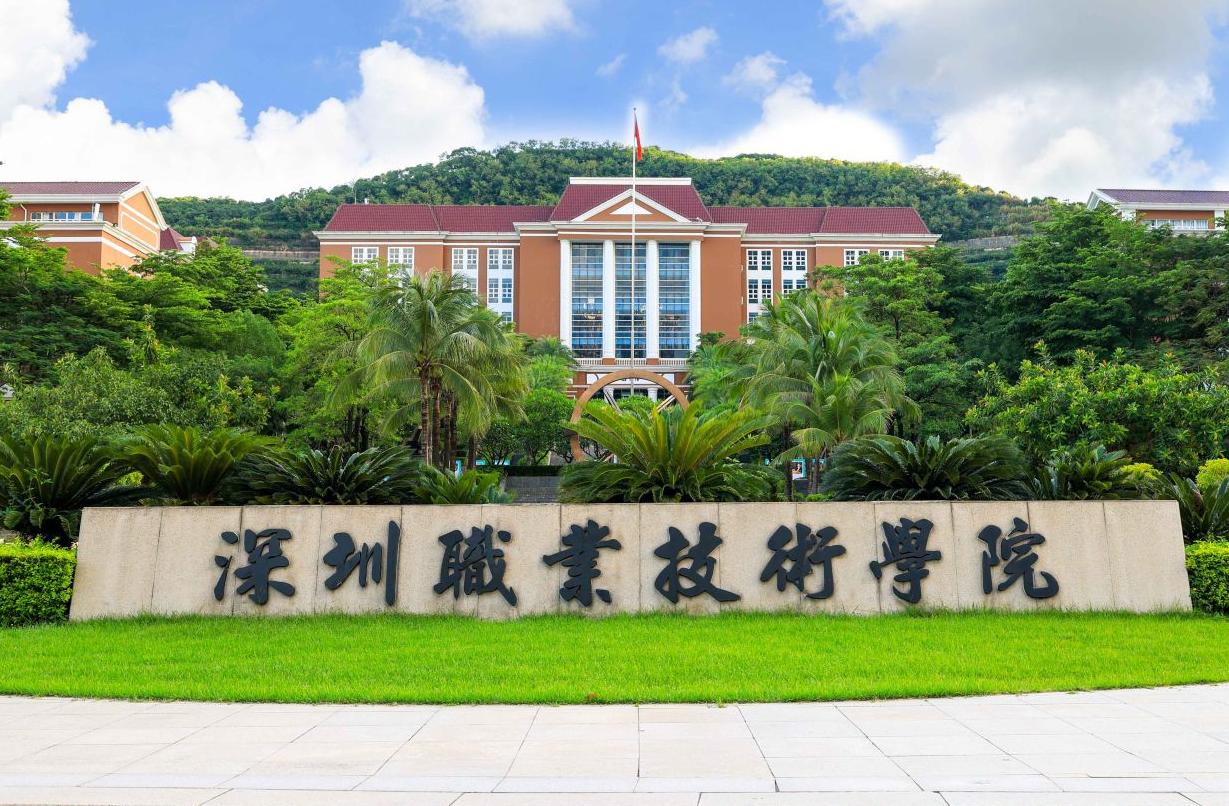 中国最牛的大学的分数线,中国很牛的几所非双一流学校