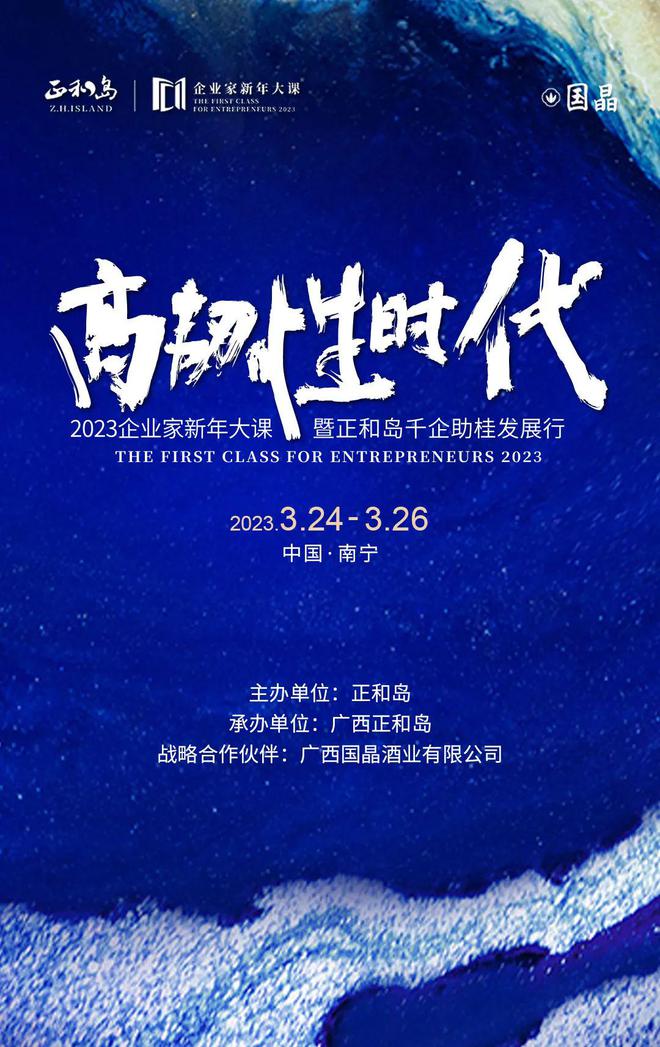 去广西一定要去南宁吗,去广西一定要去桂林吗