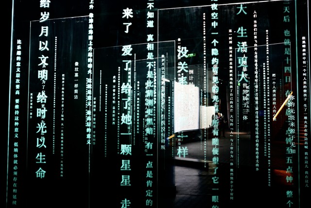 中学生看科幻小说的坏处,适合中学生看的好的科幻小说